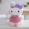 Hello Kitty Classic Chef Kitty Plush Keychain Cute Cartoon Gift For Animal Lovers