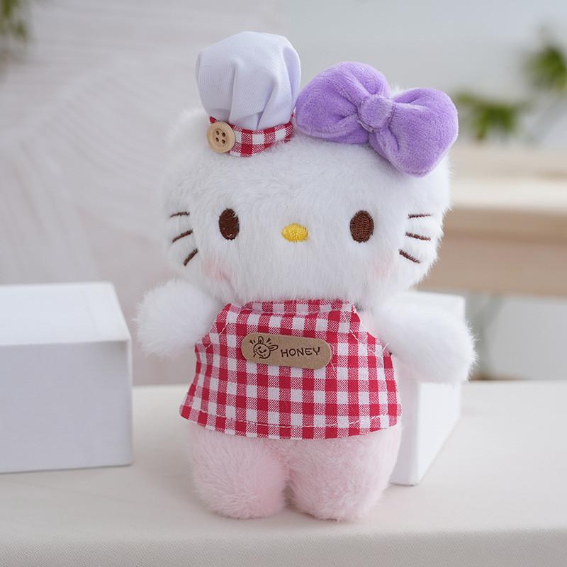 Hello Kitty Classic Chef Kitty Plush Keychain Cute Cartoon Gift For Animal Lovers