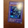 Used Yu-Gi-Oh! Early Reprint Edition Blue-Eyes Ultimate Dragon Secret Rare