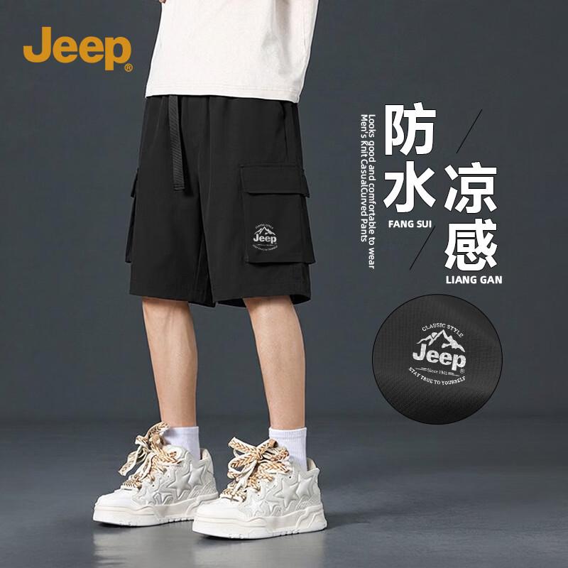 JEEP Unisex Summer Functional Cargo Shorts 3XL
