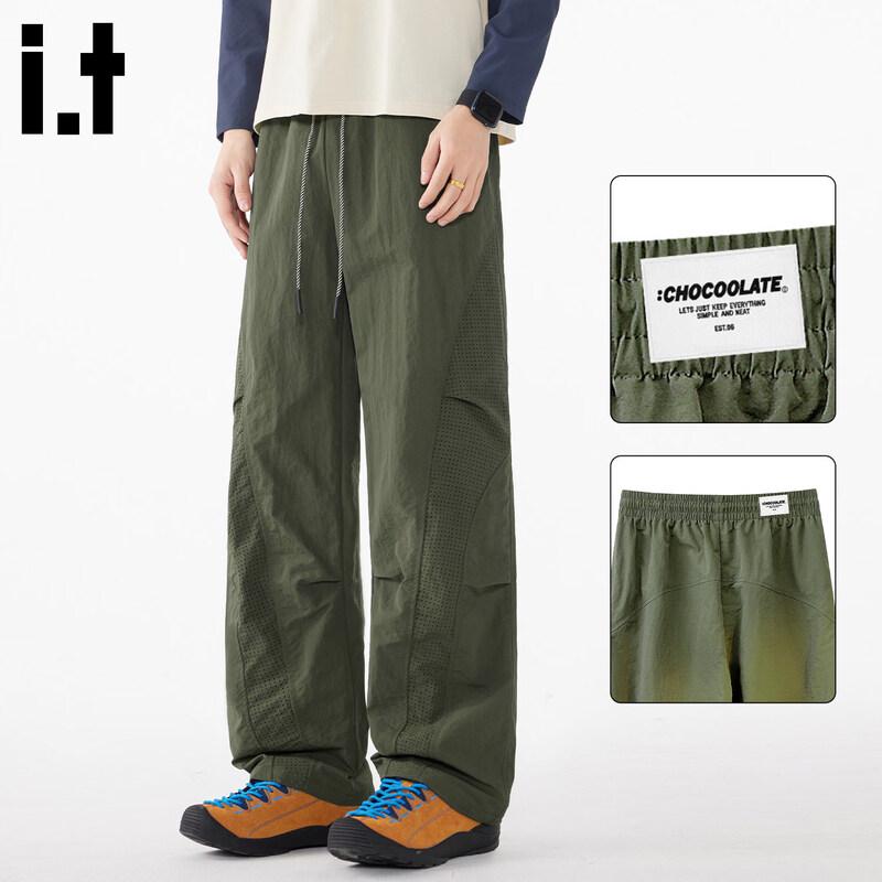Men s Spliced Quick-Dry Wide-Leg Casual Pants 4XL