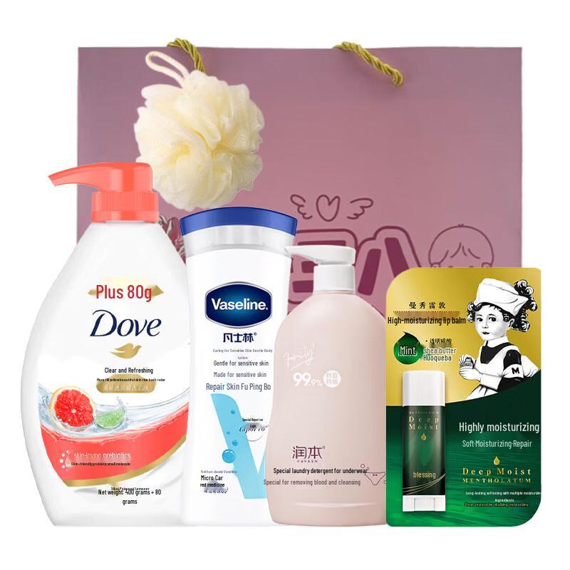 Dove Personal Care Gift Set B