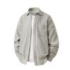 Men's Long Sleeved Shirt Korean Casual Loose Shirt Men's Coat