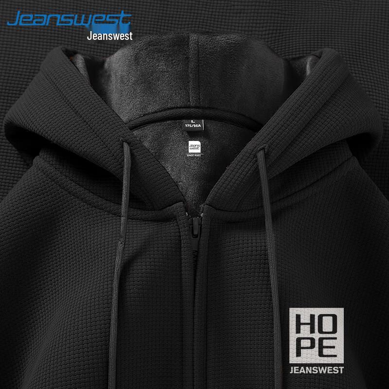 

Мужская ретро вафельная куртка с капюшоном на флисовой подкладке Jeanswest M