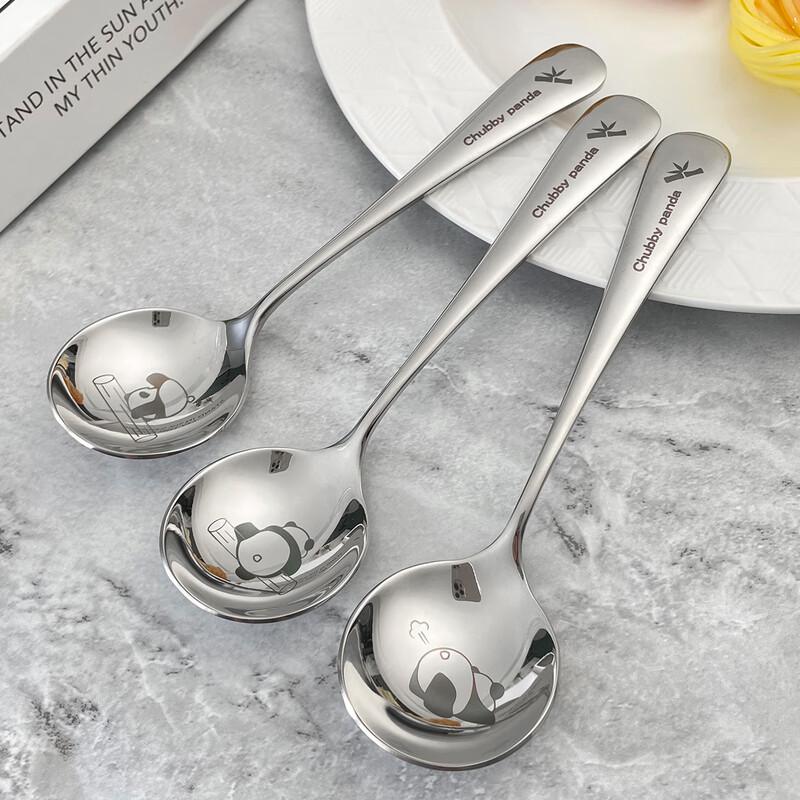 Ailanhui Jia Kids 304 Stainless Steel Cartoon Spoon Set