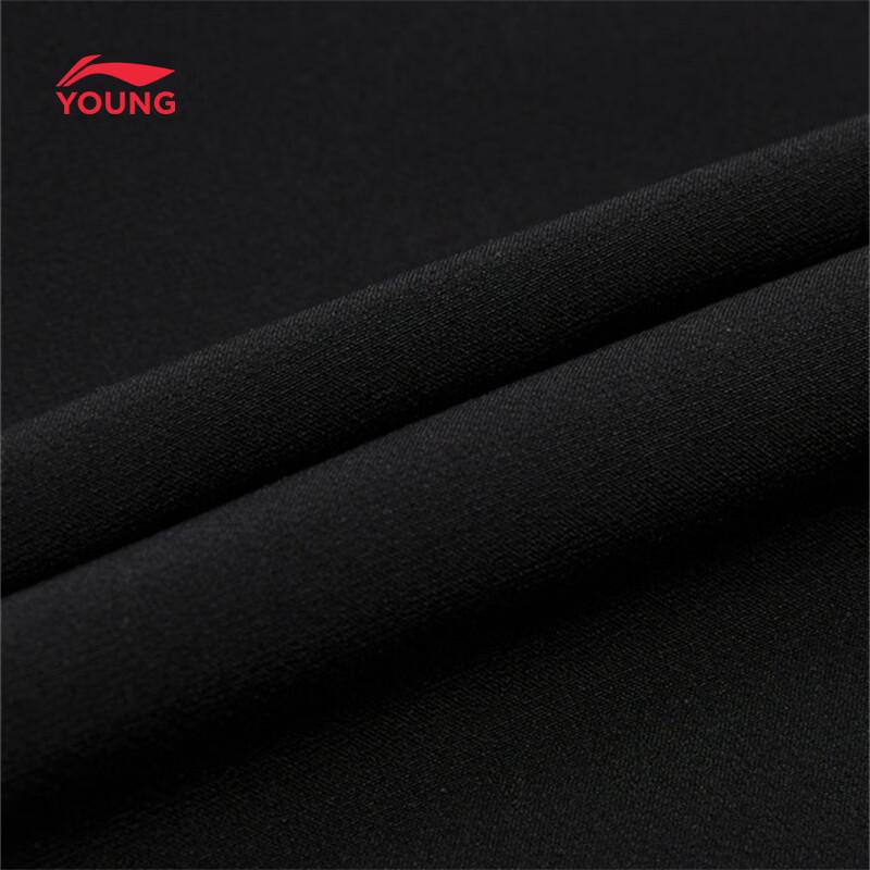 Li-Ning Kids' Water-Repellent Woven Cargo Jogger Pants