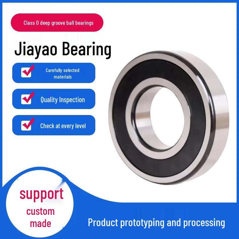 6204 Class 0 Deep Groove Ball Bearings for Electric Bicycle Motors