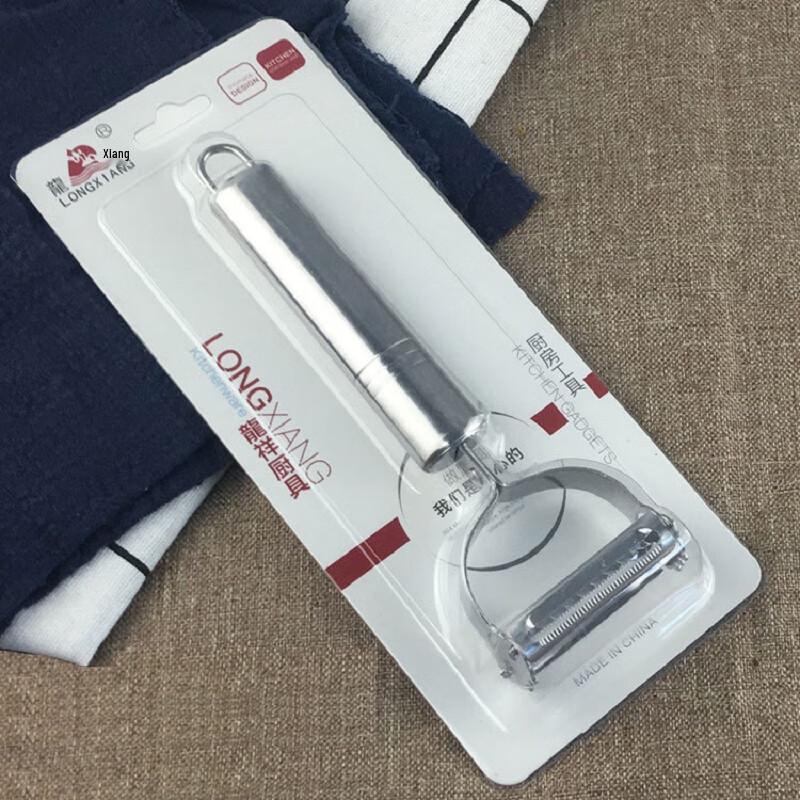 5-Pack Stainless Steel Vegetable & Fruit Peeler