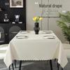 Senyan Waterproof PU Tablecloth