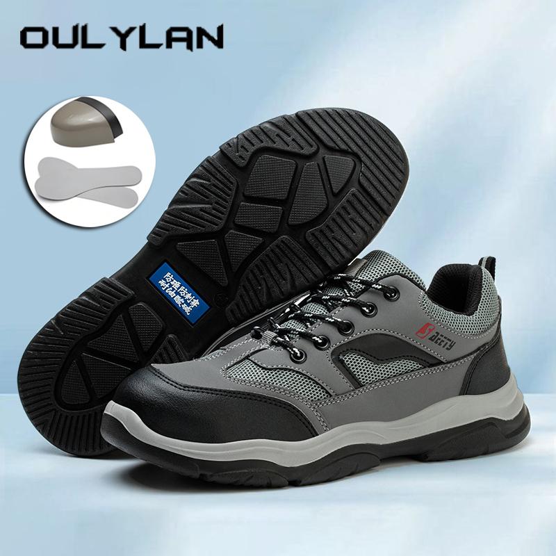 Oulylan Anti Odor Breathable Security Shoes Puncture-Proof Labor Footwear Steel Toe Anti Smashing Safety Boots Men Work Sneakers