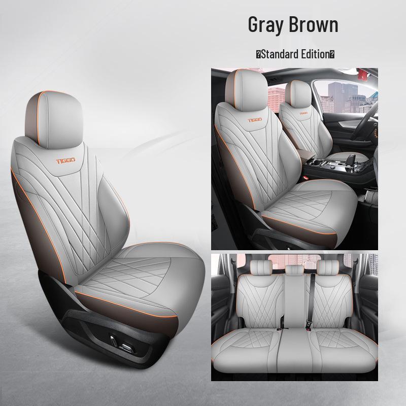 New Model Full Leather Car Seat Cushion for Tiggo 8PLUS/PRO - All-Season Comfort