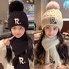 Two-piece Set of Cute Rabbit-ear Hats and Scarves for Children, Winter Girls' Knitted Woolen Hats and Warm Ear-protecting Hats