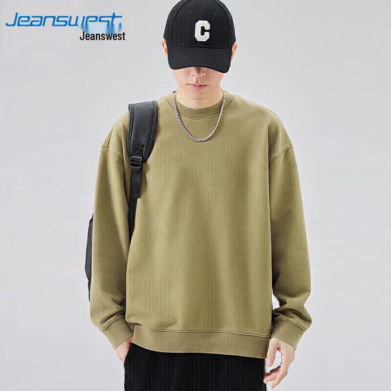 

JEANSWEST Men s 2025 Autumn Simple Solid Crew Neck Long Sleeve Sweatshirt 3XL