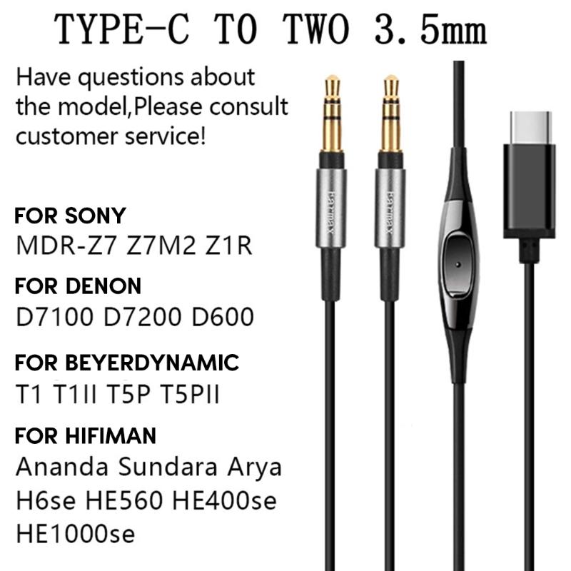 Durable Cable for MDRZ7 Z1R D7100 D7200 Headphone Cord PVC Wire with Mic Improve Your Listen Experience Hifi Sound Cord