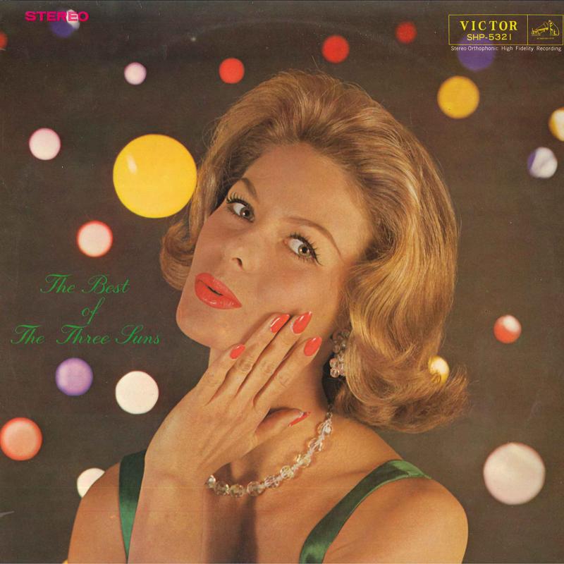 

LP Record THREE SUNS The Best Of The Three Suns SHP5321 VICTOR Japan New Age Easy Listening Used