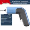 Dongcheng 4V Cordless Screwdriver DCPL05-5D CN plug (adapter included)