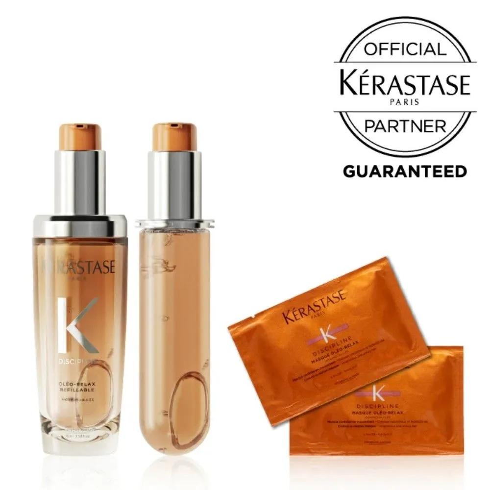 [For Frizzy Hair] Kérastase Discipline Oleo-Relax Hair Oil 75ml + Refill 75ml + 2 Hair Mask Samples