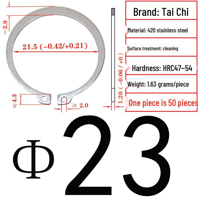 420 Stainless Steel Shaft Retaining Ring DIN471 (2Cr13)
