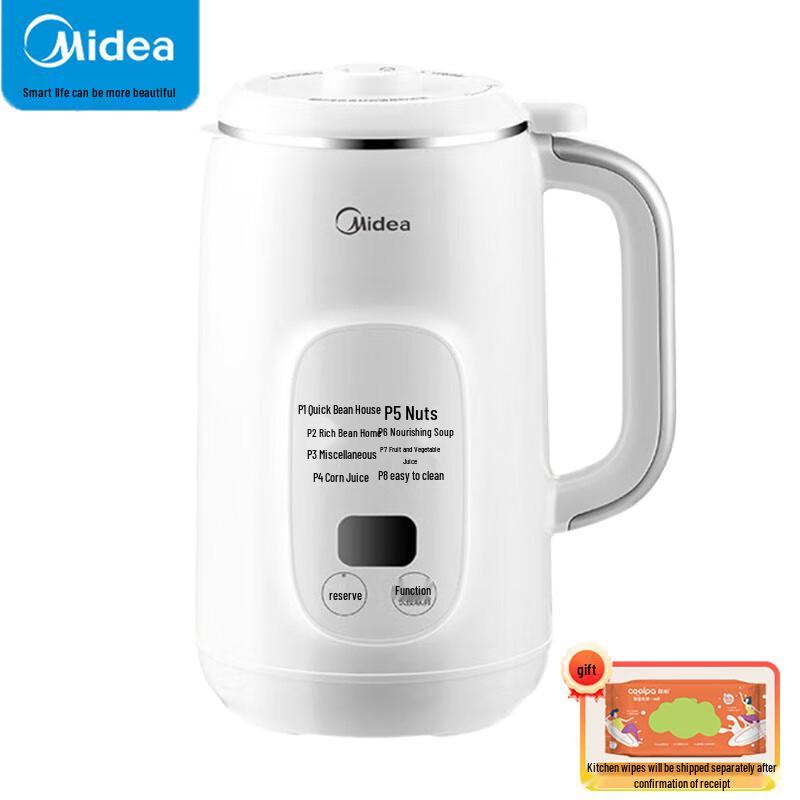 Midea 1L Multi-Function Soymilk Maker with Auto Clean CN plug (adapter included)