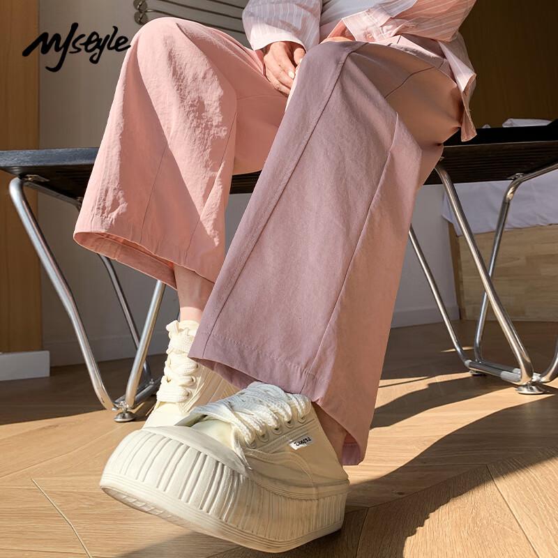 MJ STYLE Women's Summer High-Waist Harem Pants