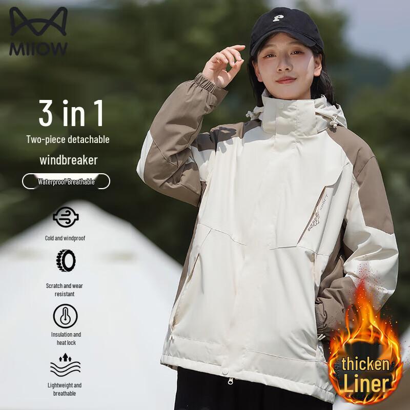 MIIOW Unisex 3-in-1 Outdoor Winddichte Jacke
