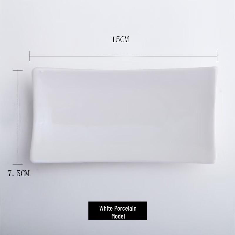 Minimalist White Ceramic Towel Dish