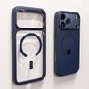 Magnetic Snap-On Clear Phone Case IPhone 17 Pro Max Full Camera Lens Coverage Shockproof Protective Cover