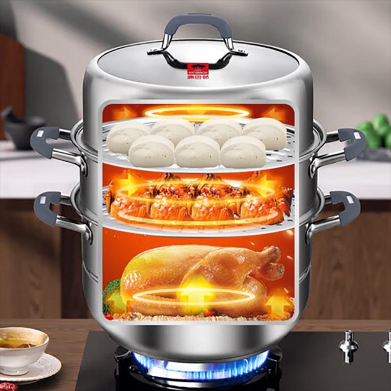 Kangbachen Healthy Steaming European Style 3-Layer Steamer