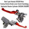Honda CRF250/450 Clutch Lever & Brake Master Cylinder with Anti-Fall Handle (2004-2014)