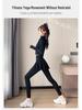 2024 Women's High-End Autumn/Winter Cycling & Fitness Suit for Yoga, Pilates, Running & Outdoor Activities