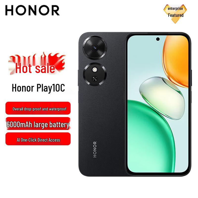 

Honor Play10C 5G Smartphone (CN version)