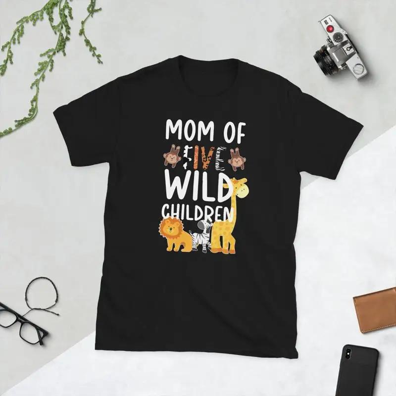 Mom Of Five Proud Mama Mother 5 s T Shirt S