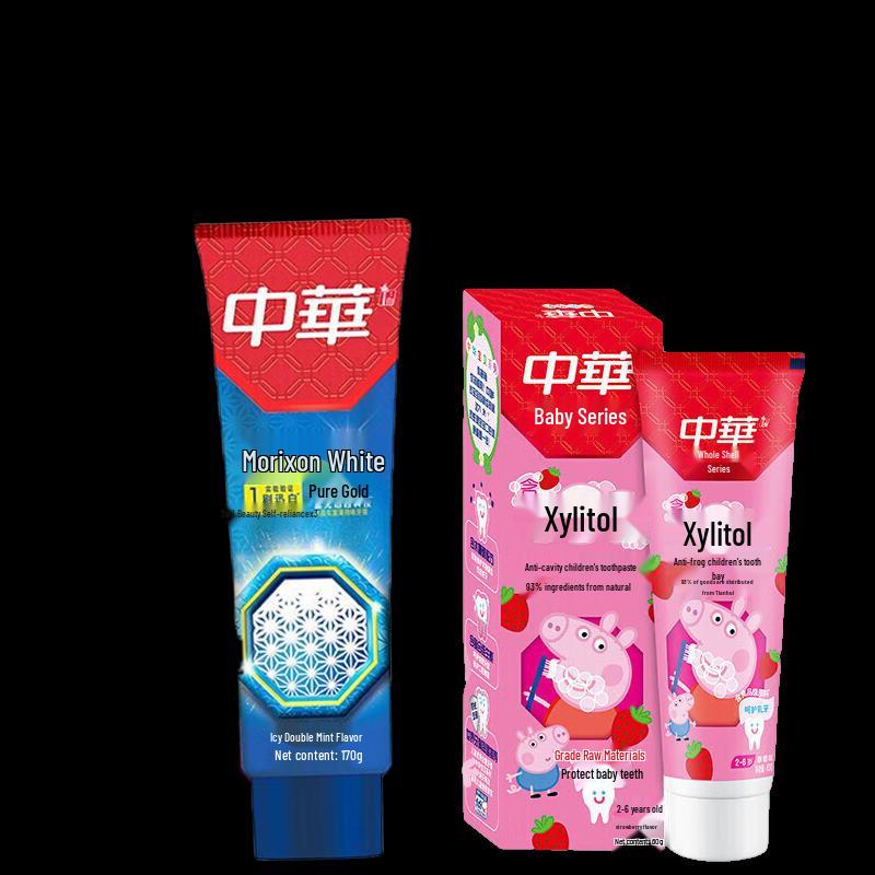 Zhonghua Adult Whitening & Kids Anti-Cavity Toothpaste Combo