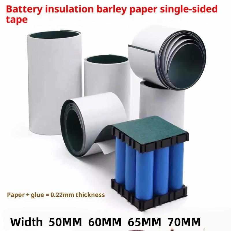 1Pcs Cell Insulating Glue Patch Width 50/60/65/70Mm 18650 Battery Insulation Gasket Barley Paper Electrode Insulated Pads