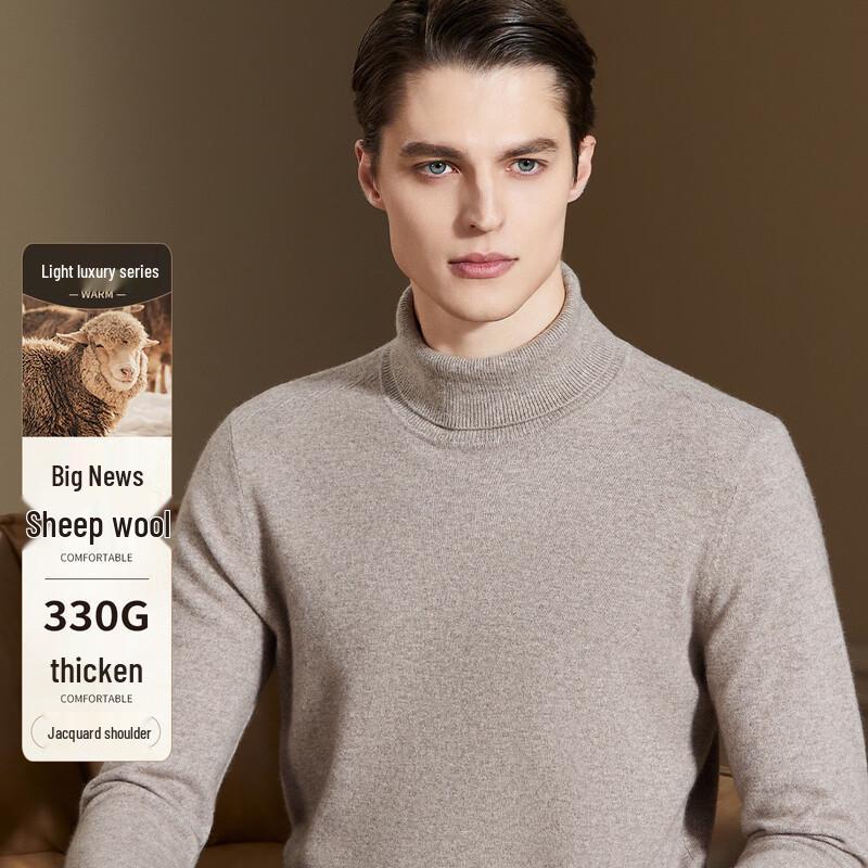 

Antonio Men s Heavyweight Australian Wool Turtleneck Sweater XL