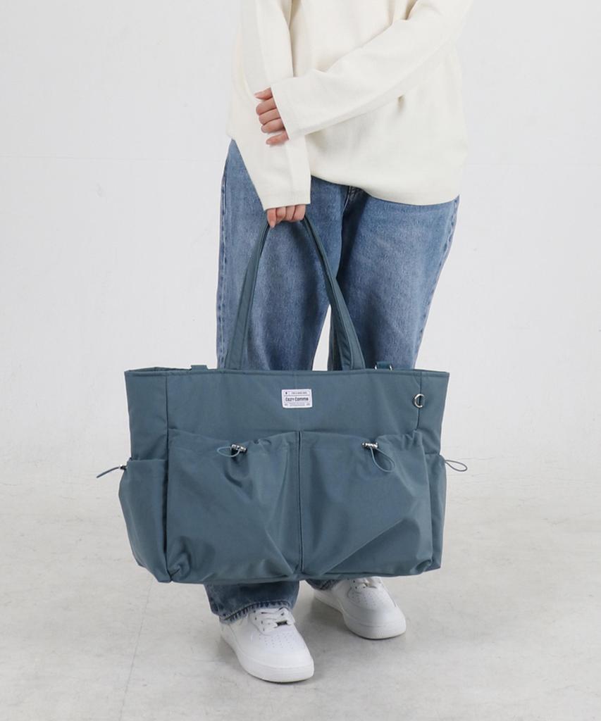Cozycomma 17-Pocket Nylon Peddler Bag_Cozy Bag [Grayish Blue]