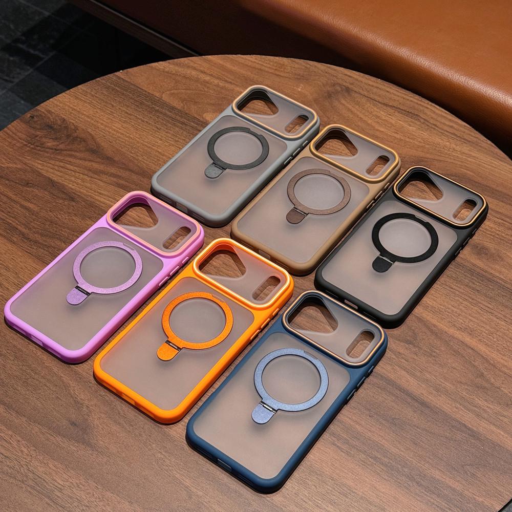 Compatible iPhone 17 Pro Max Semi-Transparent Frosted Metal Magnetic Stand Skin-Feel Protective Case