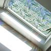 1PC Fashion Glass Sticker Suncatcher Decal Palm Leaves Green Plant Room Decor Window Sticker