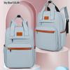 Trendy Large-Capacity Mom Bag with Wet/Dry Separation, Luggage Handle Attachment, Multi-Function Backpack for Mothers