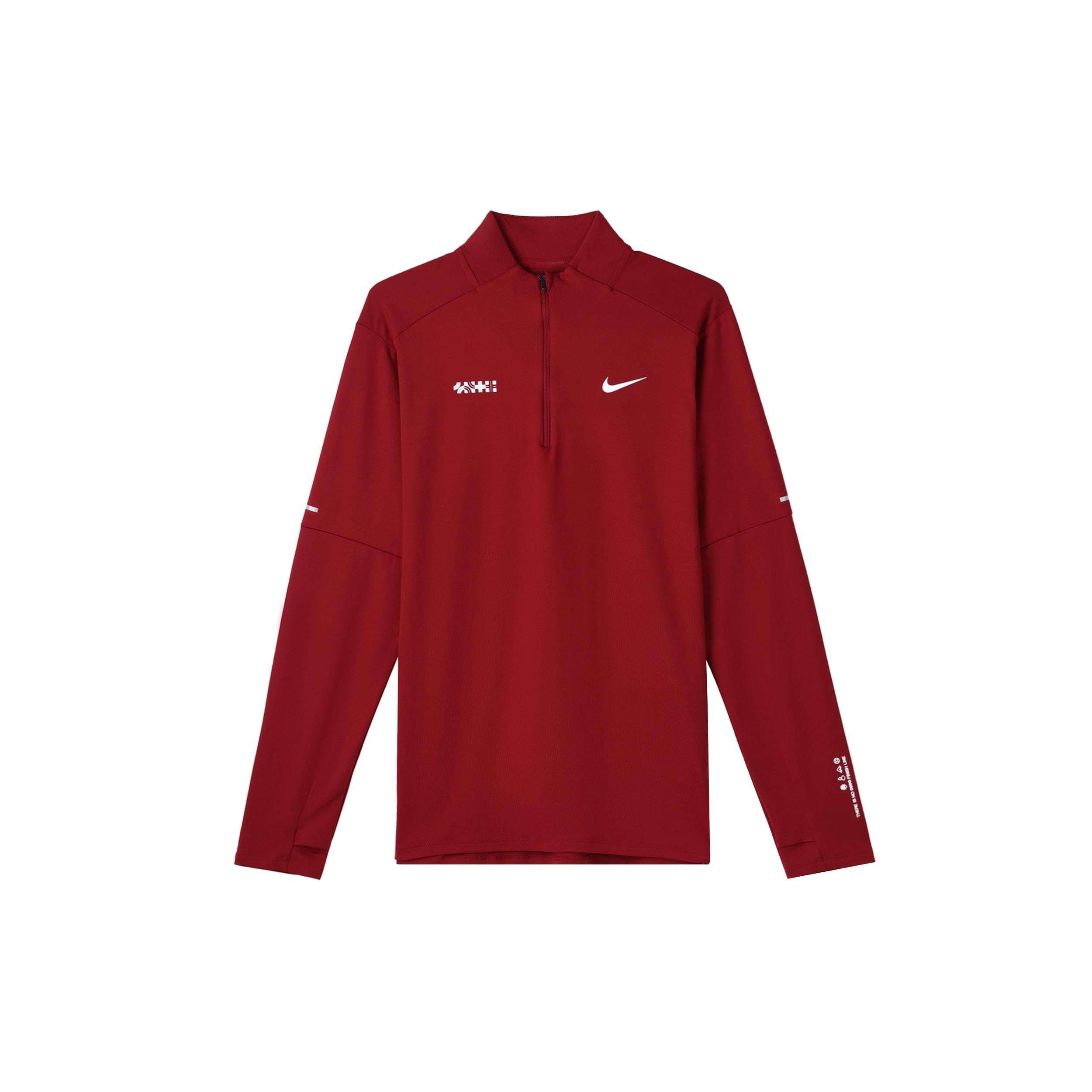 

Новая мужская футболка Nike ElementCNY красная HV8212-677 2XL