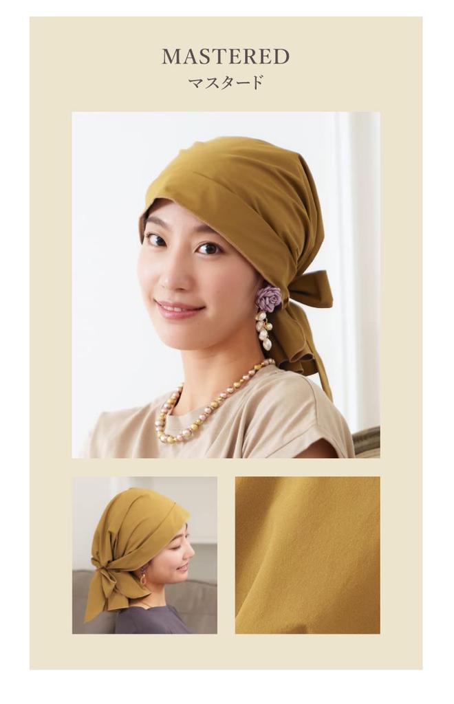 MY Medical Care Bandana One Size Fits for Hair Plain [KISS LIFE] Hat, Hat, Type, Cute, Stylish, 100% Cotton, All, Cancer, Loss, Women's, Karina,