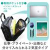 ELECOM Business Bag 3WAY Two Air Chambers Compatible with inch PC Water Repellent Carry Holder Included Black (Rucksack/Handbag/Shoulder) 15.6