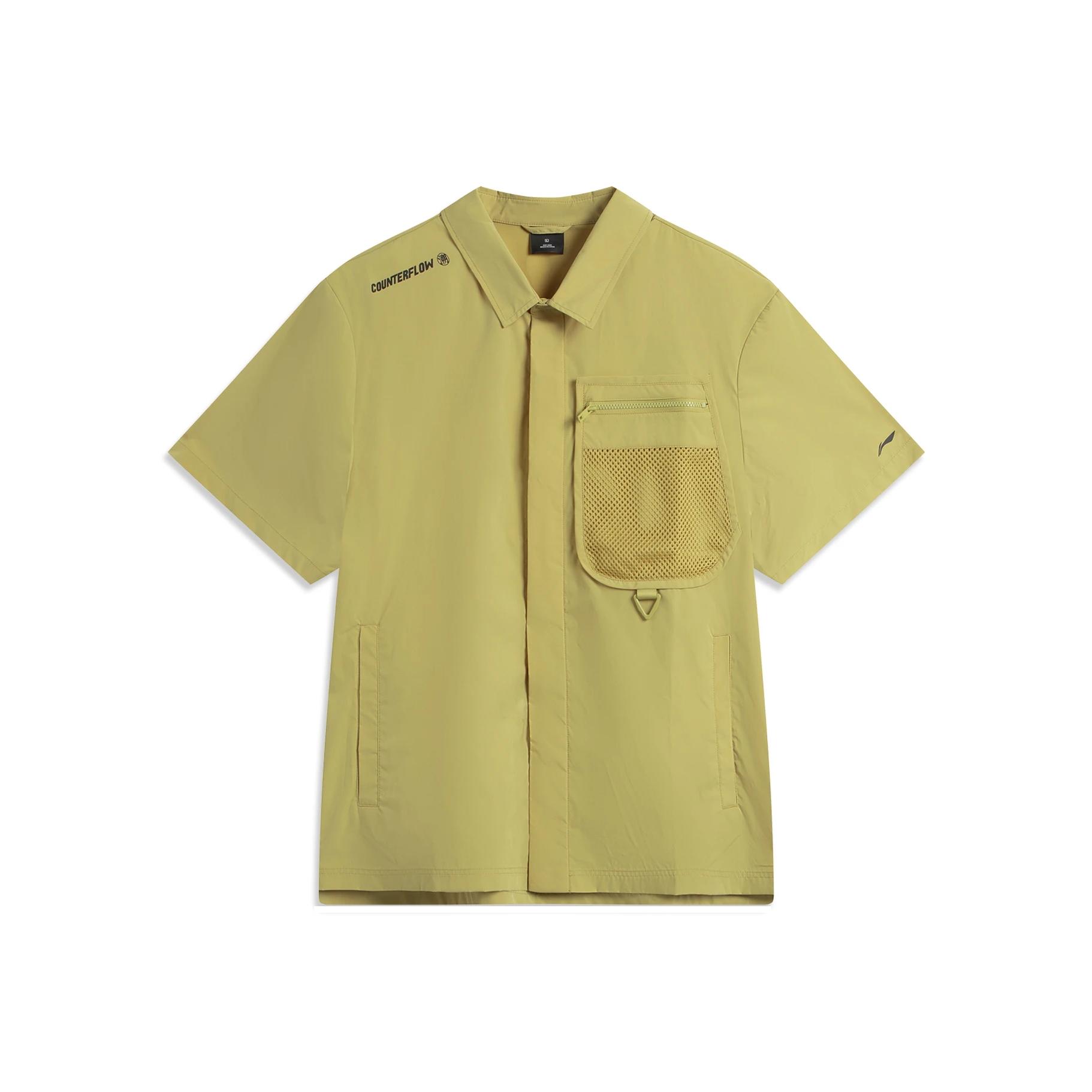 

Li-Ning Спортивная повседневная футболка-поло из серии Outdoor с простым цветным блоком и свободным кроем для мужчин ASHV055-3 XXL