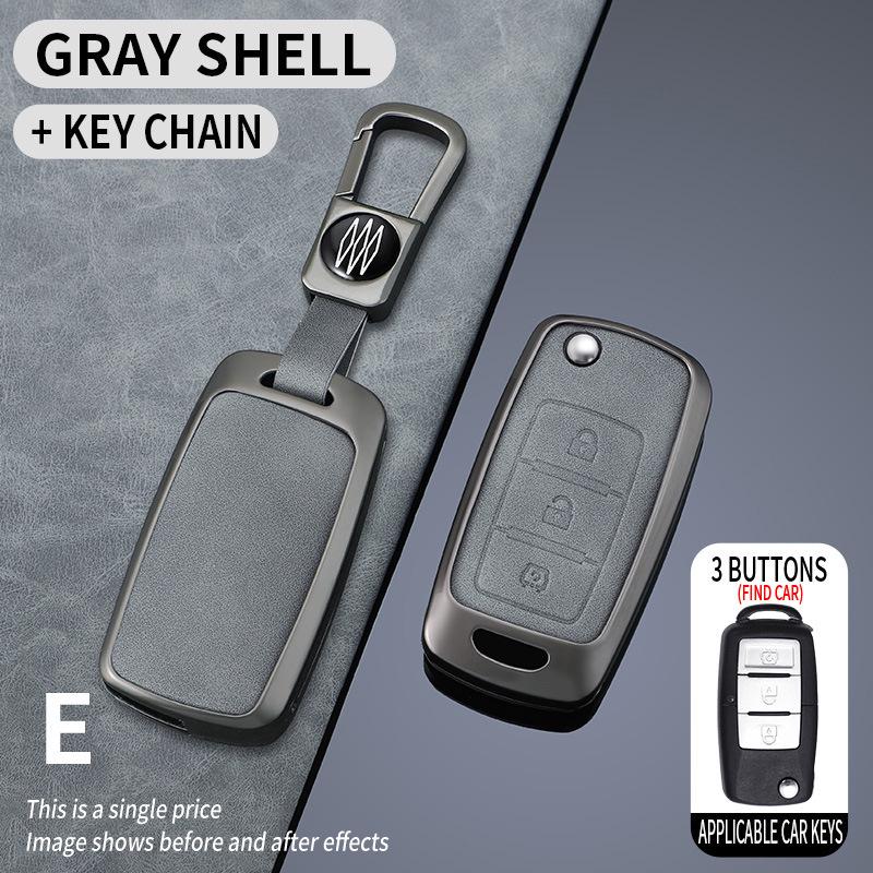 Key Cover for 16 Dongfeng Fengxing Models: Jingyi X5, X6, X3, S500, M3, SX6 Remote