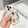 Purrfect Cat Circle No Meow No Life Adorable Graphic Art Film Aesthetic Protective Shockproof Bumper Case Cover For iPhone 13 14 15 16 17 Pro Max Plus