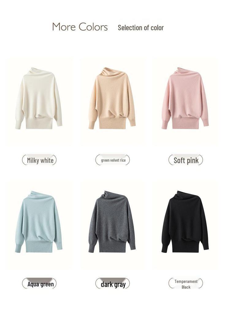 2026 A/W Women's Irregular One-Shoulder Cashmere Batwing Sleeve Loose Slimming Base Layer Shirt