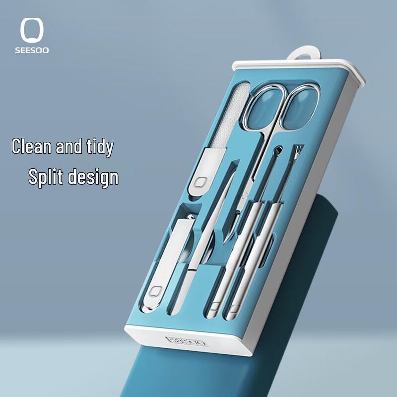 7su Q1A377354 Portable 6-Piece Grooming Kit