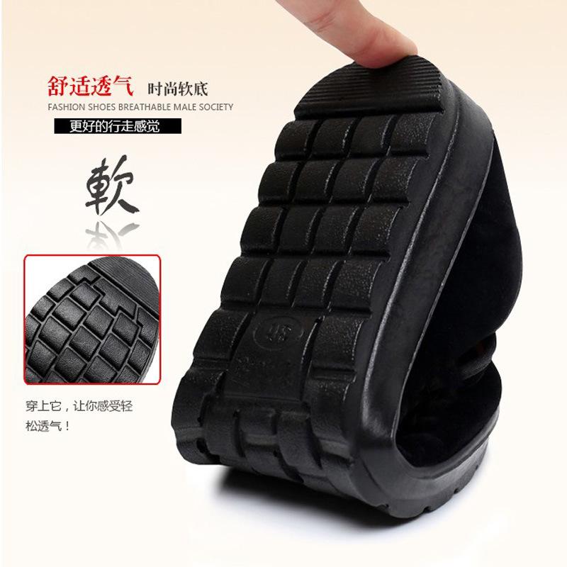 Old Beijing cloth shoes women's shoes black cloth shoes non-slip soft-soled work shoes square dancing shoes mother shoes hotel work shoes