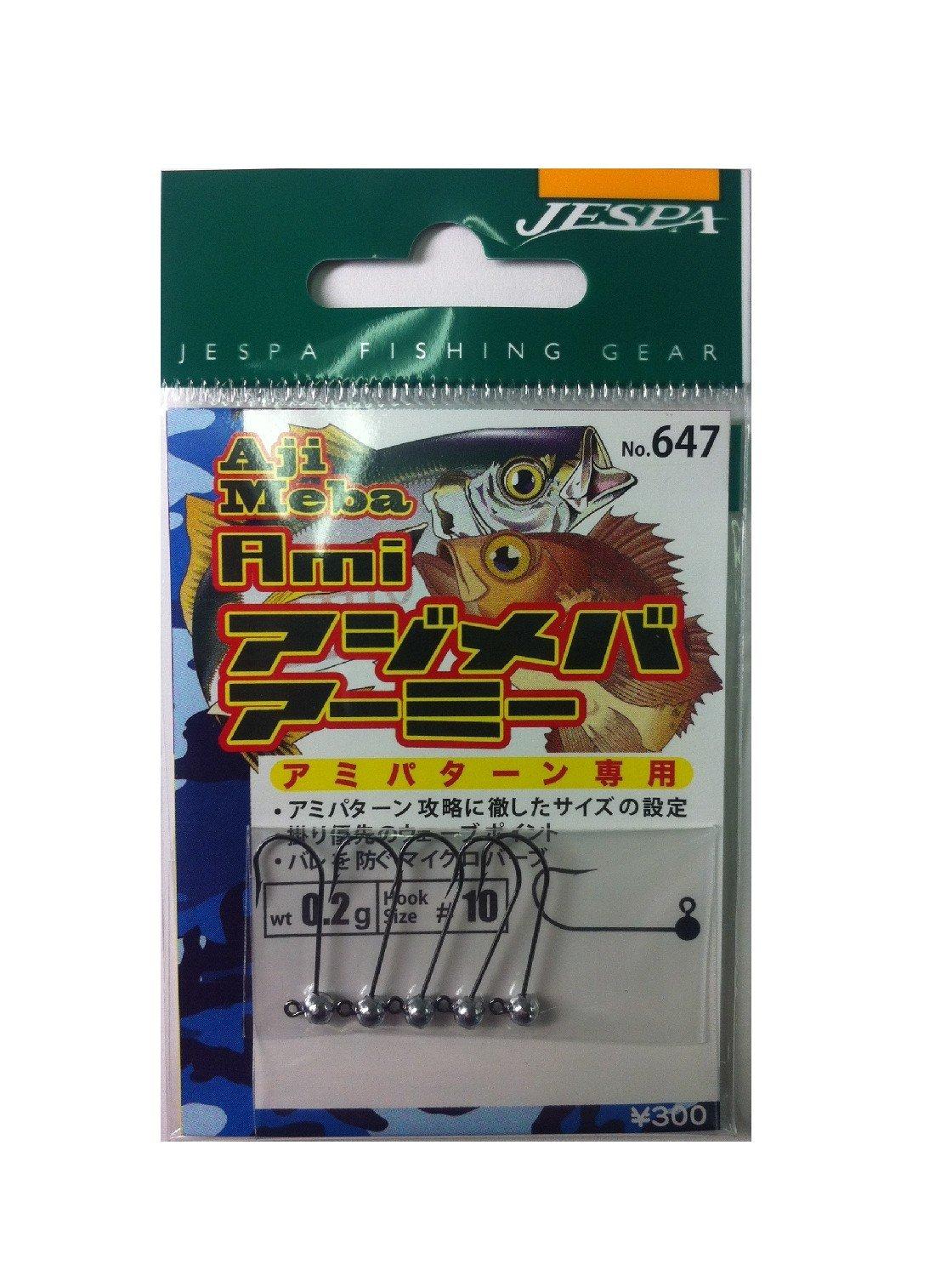 YARIE 647 Ajimeba Army 0.2g No. 10 No. 10/0.2g