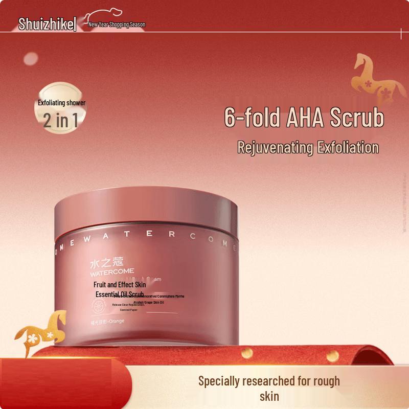 Watercode Fruit Acid Scented Scrub